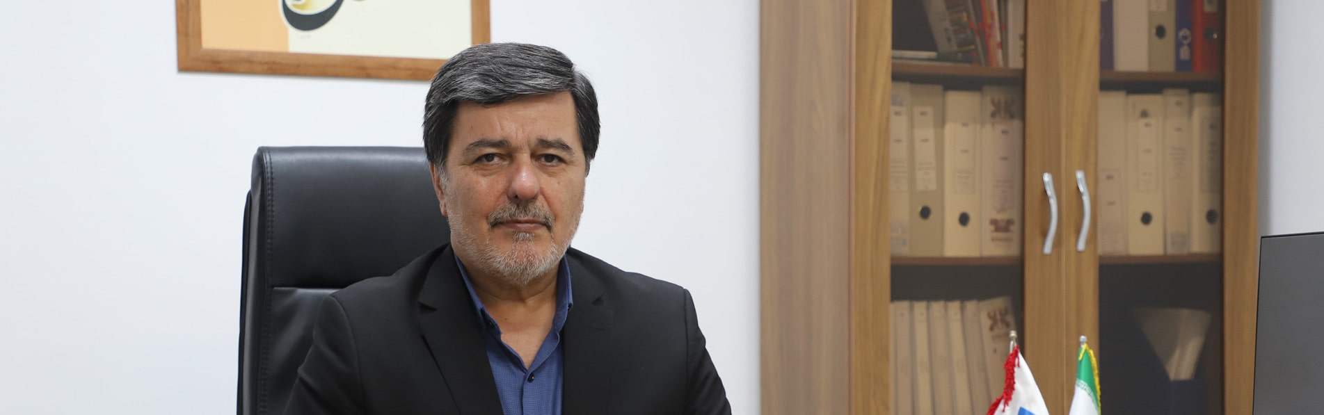 یدالله طاهرنژاد